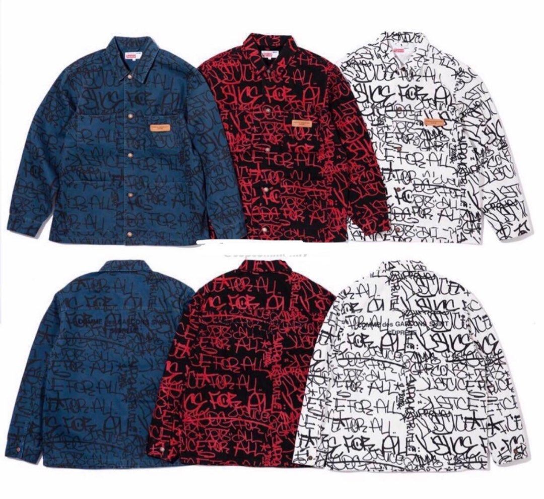 Supreme hotsell cdg jacket