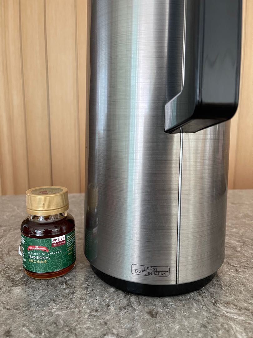 Tiger 1.9L Hot Water Flask (Made in Japan), TV & Home Appliances