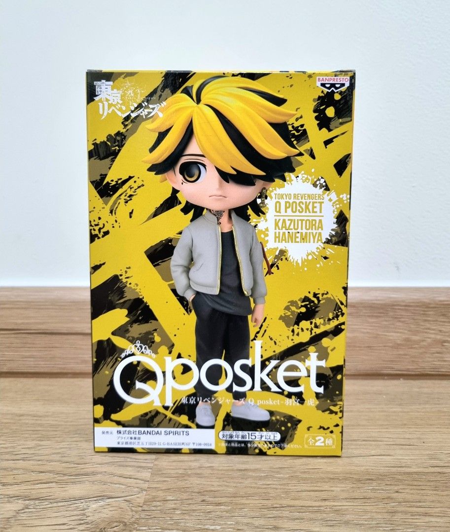 Banpresto Q Posket Figur: Tokyo Revengers Hanemiya Kazutora In Sepia, Ca. 14 Cm Hoch – Sammlerfigur