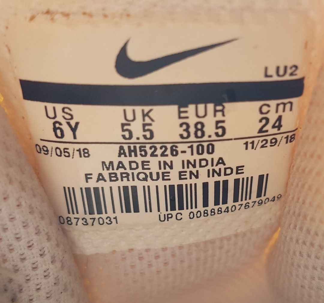 Nike air clearance max 18 original