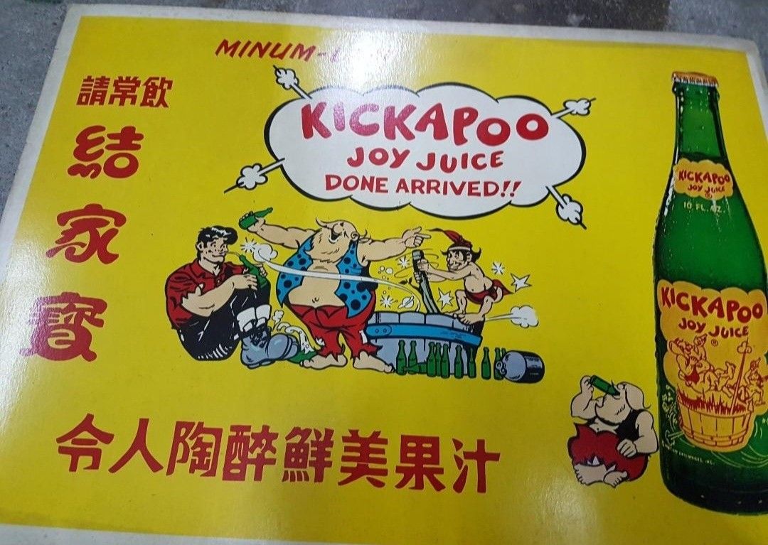 Vintage Kickapoo joy juice drink advertising poster Soda, Hobbies ...