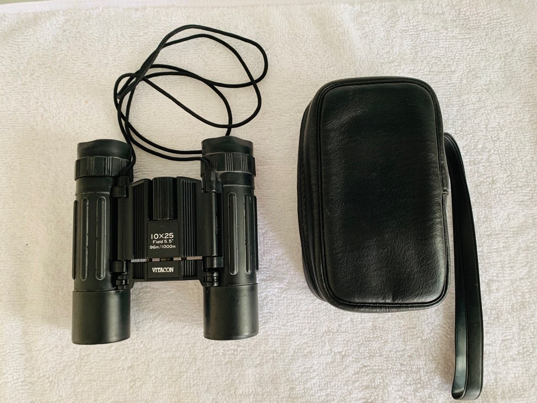 Vitacon binoculars hot sale review