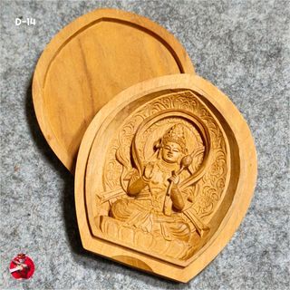 Vintage Wooden Kokūzō Zodiac Amulet - Wish Granting Mudra