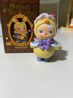 [wts] pucky baby animal tea party ducky baby