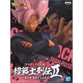 Banpresto Dragon Ball Super Chosenshi Retsuden II Vol. 6 Super Saiyan Rose Goku  Black Figure pink