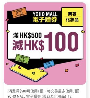（分類：）位於 。 由 couponner 提交（商品編號 1194563568，圖片 1）。簡介： 。