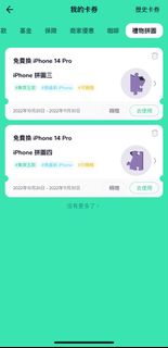 （分類：）位於 。 由 nimaj 提交（商品編號 1194698476，圖片 1）。簡介： 。