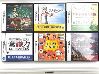 （分類：）位於 。 由 Tamamii 提交（商品編號 1194802371，圖片 1）。簡介： 。