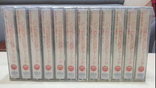 階梯日本語1~12集12卷錄音帶磁帶 自修學習日語指標性教材 保存良好