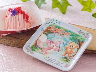 （分類：）位於 。 由 OT_mama 提交（商品編號 1194905517，圖片 1）。簡介： 。
