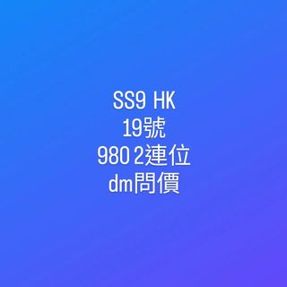 （分類：）位於 。 由 cyk25 提交（商品編號 1194877889，圖片 1）。簡介： 。