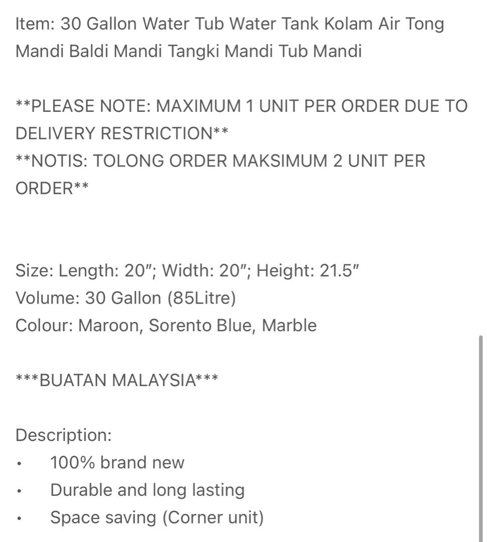 30 Gallon Water Tub Water Tank/ Tub Mandi, Furniture & Home Living