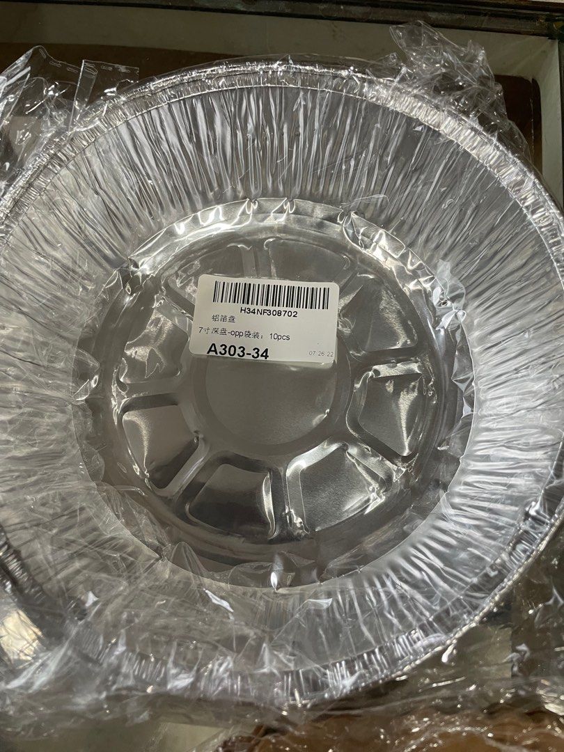 6&7 inches aluminium foils and 8 inch paper plate for air fryer