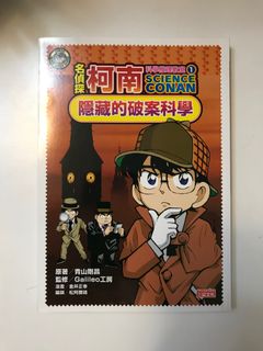 （分類：）位於 。 由 jcheung00 提交（商品編號 1194833313，圖片 1）。簡介： 。