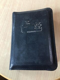 （分類：）位於 。 由 acycyy 提交（商品編號 1194763929，圖片 1）。簡介： 。