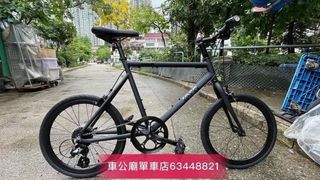 （分類：）位於 。 由 Birdy63448821 提交（商品編號 1194790030，圖片 1）。簡介： 。