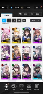 （分類：）位於 。 由 941530970 提交（商品編號 1194758813，圖片 1）。簡介： 。