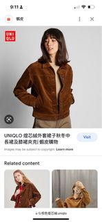 （分類：）位於 。 由 ellencc 提交（商品編號 1194902732，圖片 1）。簡介： 。