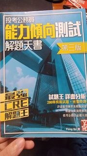 （分類：）位於 。 由 pl_23 提交（商品編號 1194947999，圖片 1）。簡介： 。