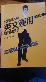 （分類：）位於 。 由 pl_23 提交（商品編號 1194950202，圖片 1）。簡介： 。