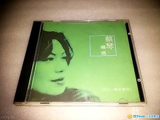 （分類：）位於 。 由 sang009 提交（商品編號 1194849140，圖片 1）。簡介： 。