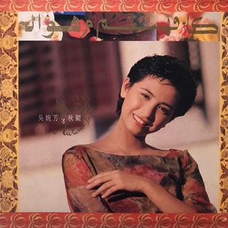 （分類：）位於 。 由 will_ckl 提交（商品編號 1194767797，圖片 1）。簡介： 。