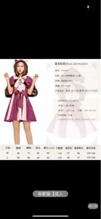 （分類：）位於 。 由 karmancheung2000 提交（商品編號 1194897101，圖片 1）。簡介： 。