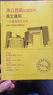 （分類：）位於 。 由 pl_23 提交（商品編號 1194950036，圖片 1）。簡介： 。