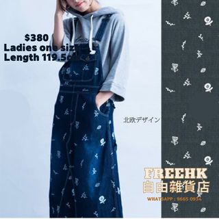 （分類：）位於 。 由 frees_grocery 提交（商品編號 1194928558，圖片 1）。簡介： 。