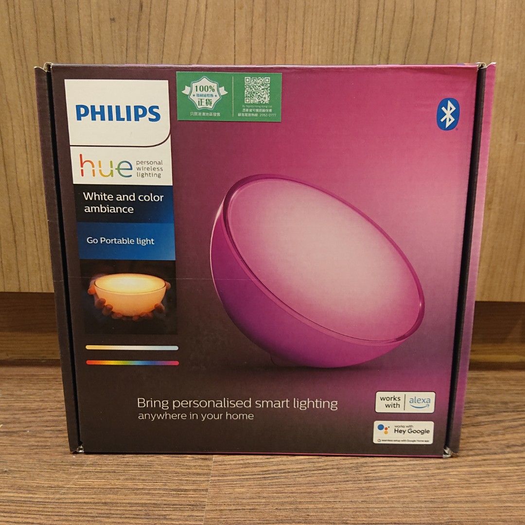 Philips Hue Go 2.0 White Colour Ambiance