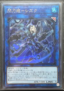 （分類：）位於 。 由 garnett14 提交（商品編號 1194950633，圖片 1）。簡介： 。