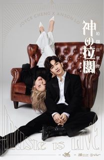 （分類：）位於 。 由 sabrinaluplup 提交（商品編號 1194957294，圖片 1）。簡介： 。