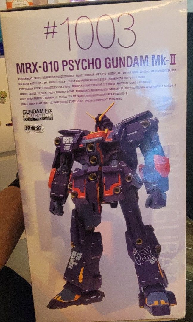 METAL COMPOSITE #1003 PSYCHO GUNDAM MK-Ⅱ-