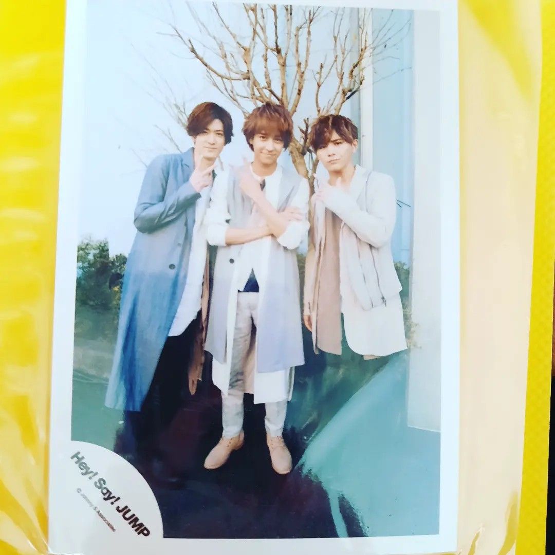 MORE》Hey! Say! JUMP 山田涼介