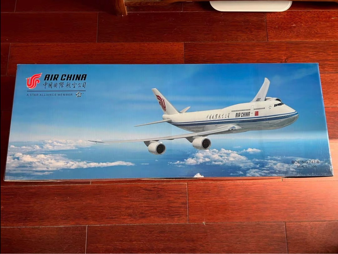 極罕Rare 全場獨家Only one limited 飛機模型airlines version 1:100