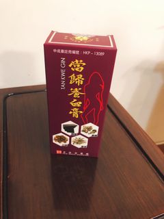 （分類：）位於 。 由 alosa 提交（商品編號 1194764316，圖片 1）。簡介： 。