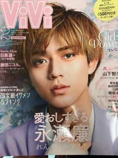 （分類：）位於 。 由 arasnow 提交（商品編號 1194769319，圖片 1）。簡介： 。