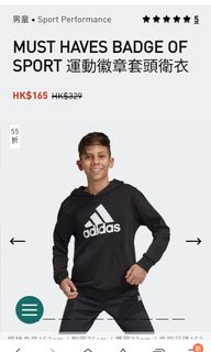 （分類：）位於 。 由 chan.lk 提交（商品編號 1194818514，圖片 1）。簡介： 。