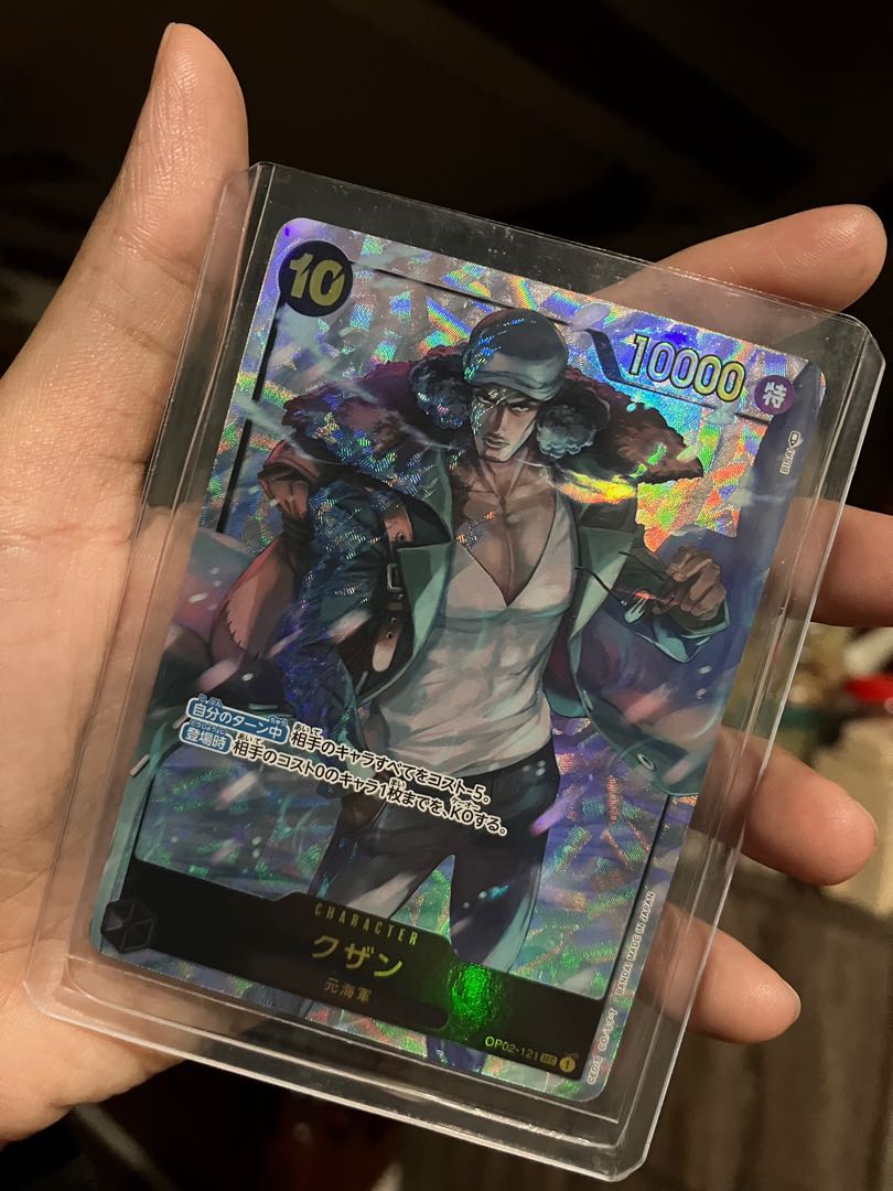 Aokiji Kuzan SEC AA One Piece tcg OP02, Hobbies & Toys, Toys & Games