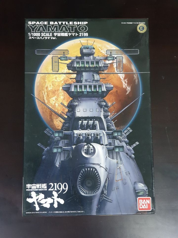BANDAI SPACE BATTLESHIP YAMATO 2199, Hobbies & Toys, Toys & Games on