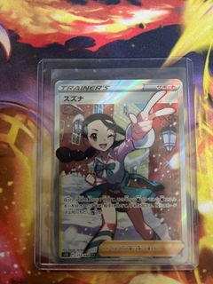 (Category: ) located in . Submitted by bixie (Listing ID 1194872429, Image 1). Description: .