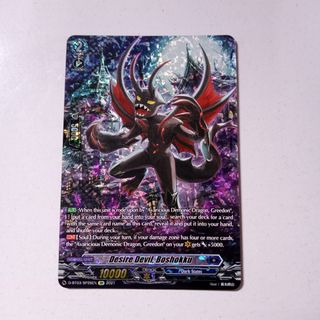 (Category: ) located in . Submitted by Counter_Charge (Listing ID 1192543100, Image 1). Description: .