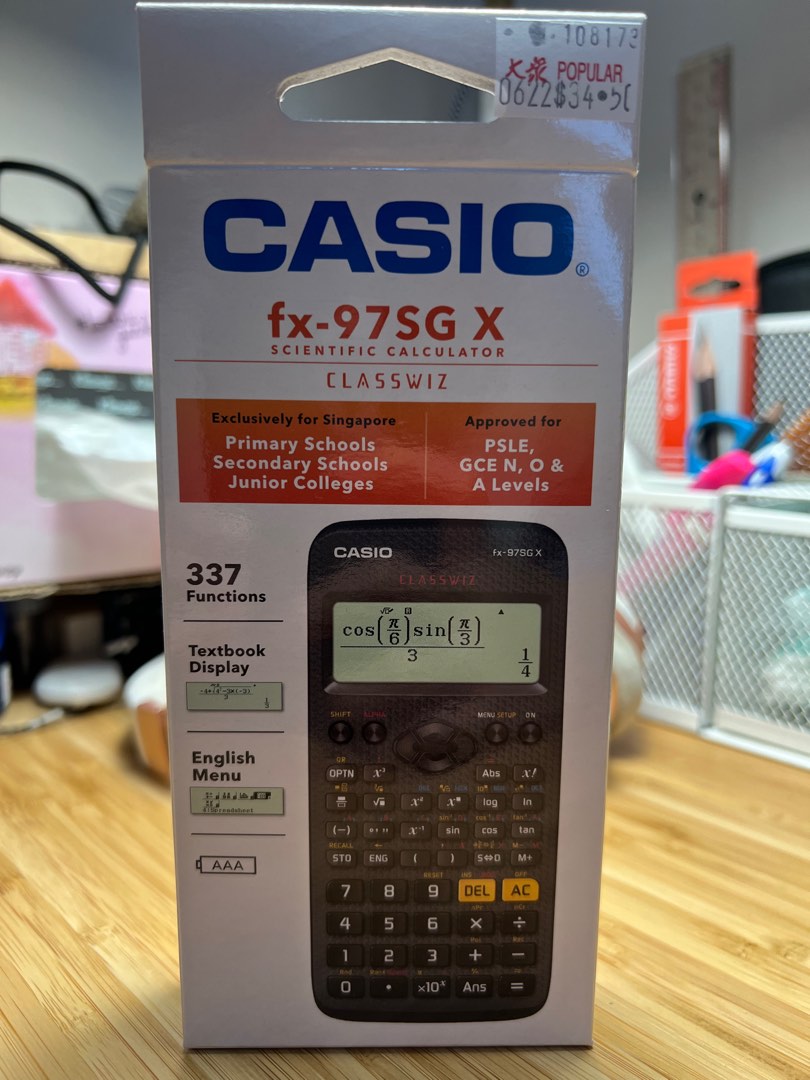 Fx 97sg x deals