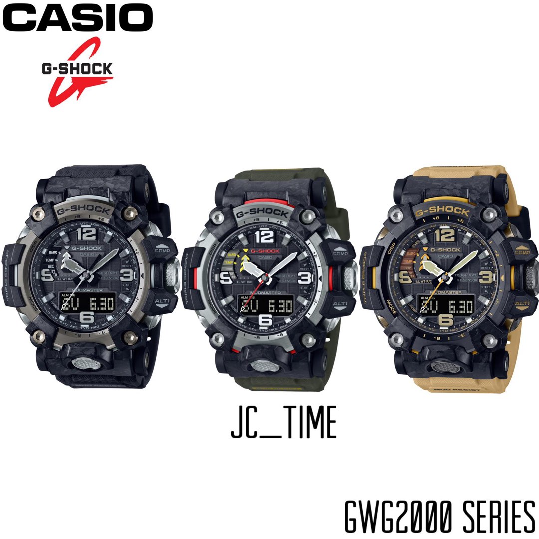 Casio G-SHOCK MUDMASTER GWG2000 Series 100% Authentic. GWG-2000-1A1 ...