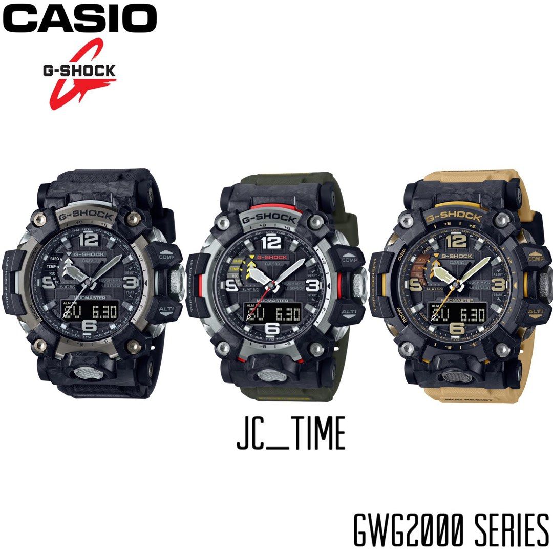 Casio g shock on sale watches under 2000