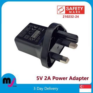 CCTV Power Adapter 5V 2A
