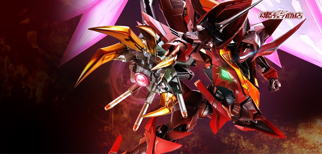 現貨全新日本版METAL BUILD DRAGON SCALE 紅蓮聖天八極式METAL BUILD