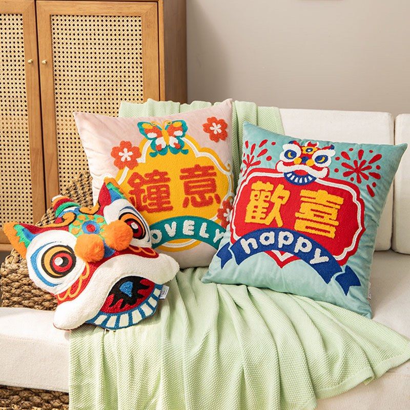 CNY Pillow Case 3D Embroidered Sofa Cushion Cover Chinese New Year Festive Chinese Style 45x45cm Furniture Home Living Home Decor Cushions Throws on Carousell