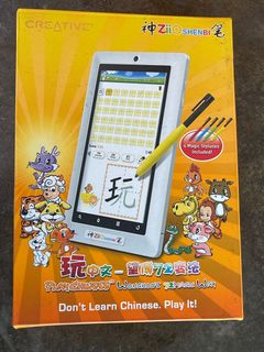 (Category: ) located in . Submitted by polashrupa (Listing ID 1194818846, Image 1). Description: .