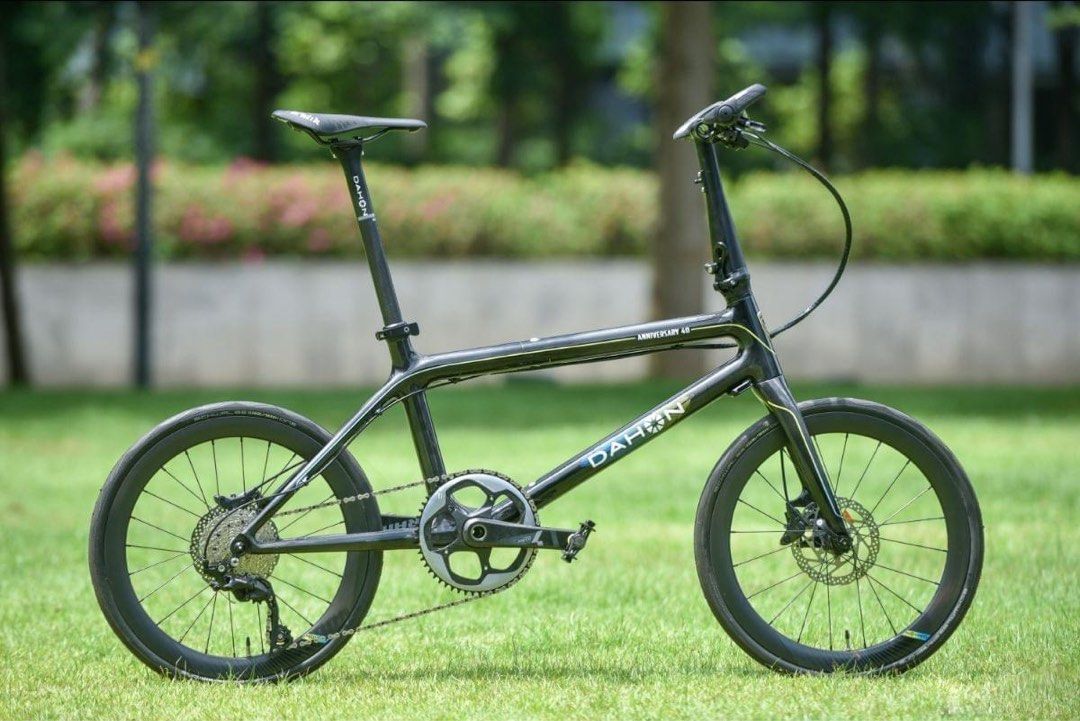 Dahon deals 20 inch